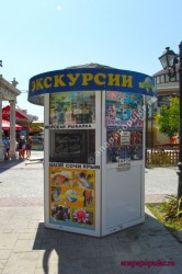 Экскурсионный киоск в Витязево на Паралии